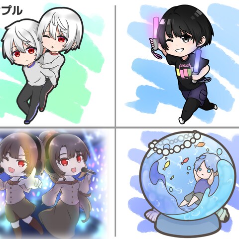 サンプル②