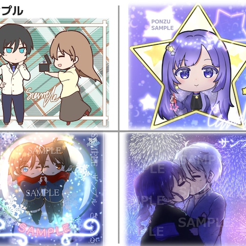 サンプル③