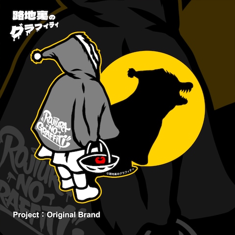 オリジナルグッズデザイン制作