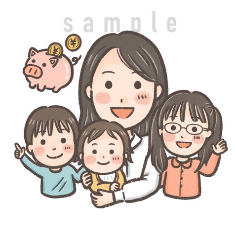 アイコン作成