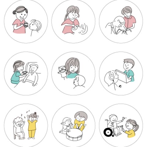 学校案内パンフレット用イラスト