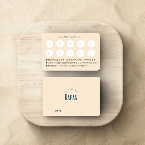 ポイントカードデザイン