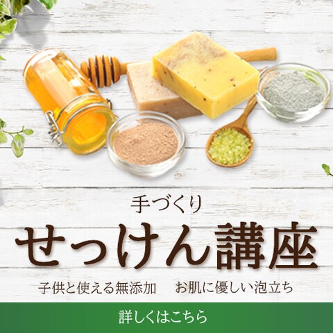 サンプルバナー