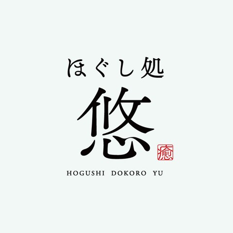ロゴデザイン15