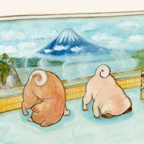 銭湯で逆さ富士を見るわんこ達