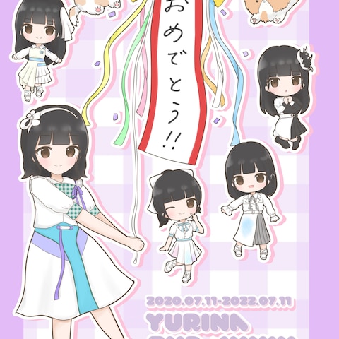 アイドル Tシャツイラスト