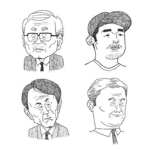 似顔絵