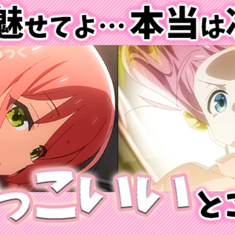 Youtubeサムネイル制作をイメージ