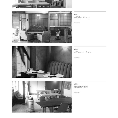 桑山工務店（架空サイト）