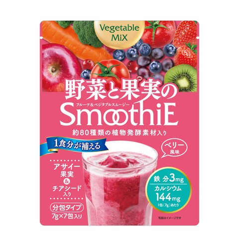 粉末サプリメント包材