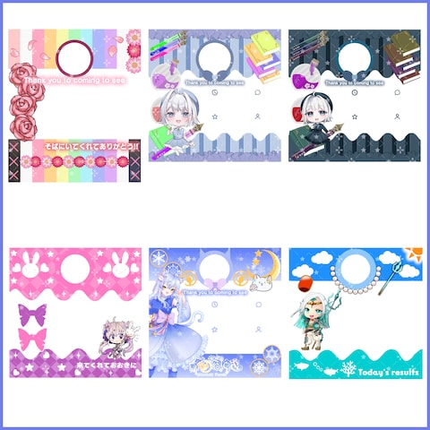 リザルトフレーム#03