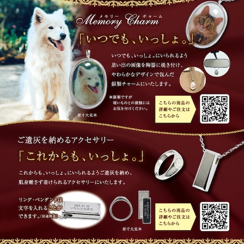 POPデザイン