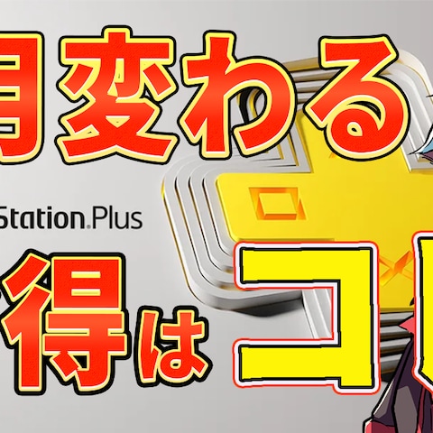 YouTubeサムネ作品一例