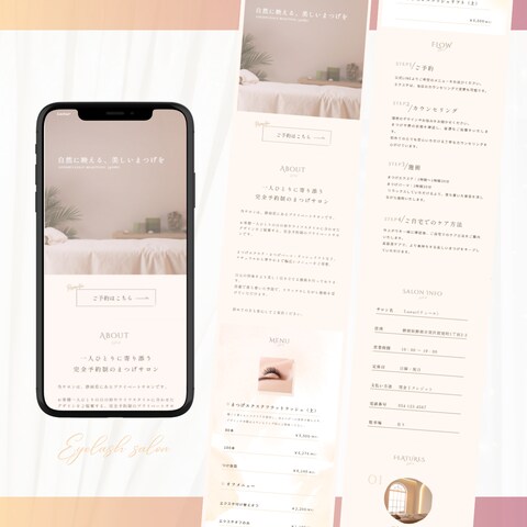 LPdesign
