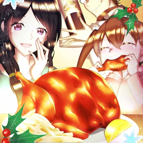 ローストチキン