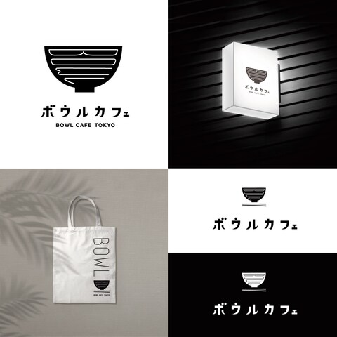 カフェロゴデザイン