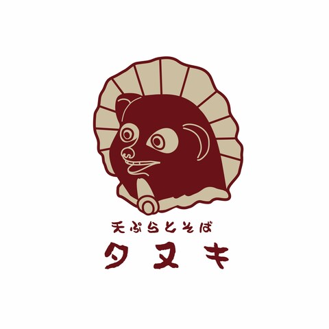 蕎麦屋のロゴ