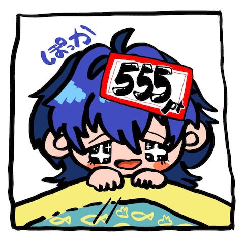 配信アプリで使用するアイコンの制作