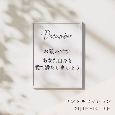 Instagram投稿デザイン