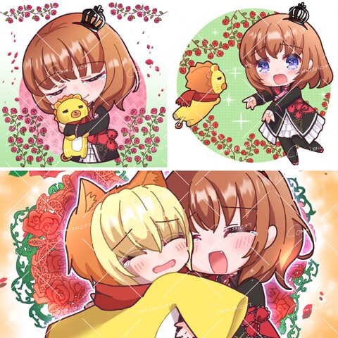 ご依頼