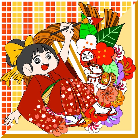 お正月