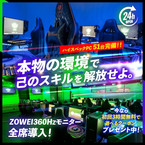 バナー制作実績
