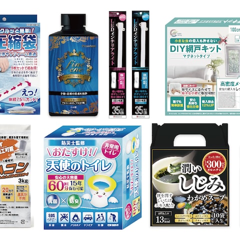 安価でも高品質なパッケージデザイン承ります！