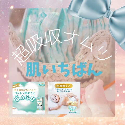 自己練習画像