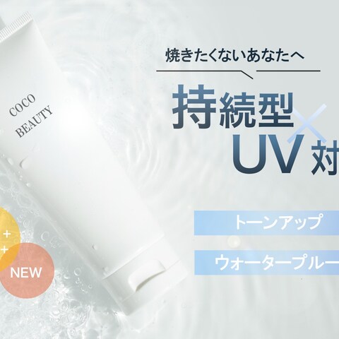 バナーデザイン