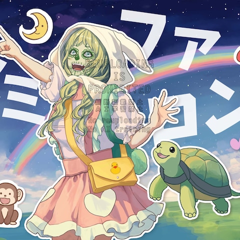 歌みた用パーツ、サムネイル