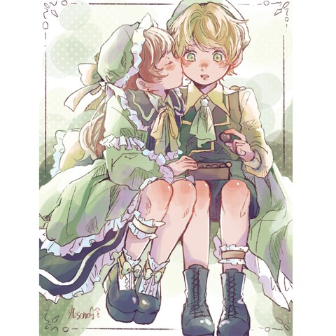Happy Valentine