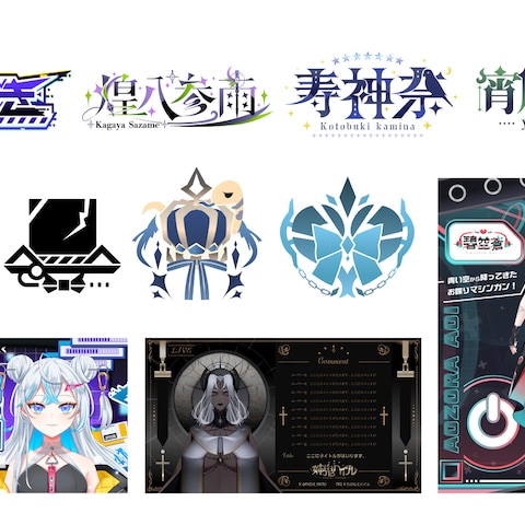 濃い色デザインまとめ！