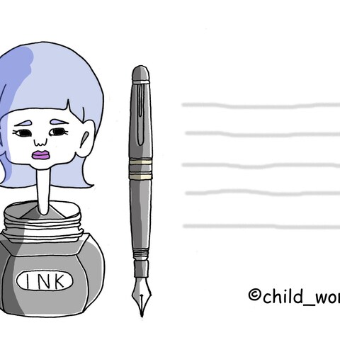 LETTER２