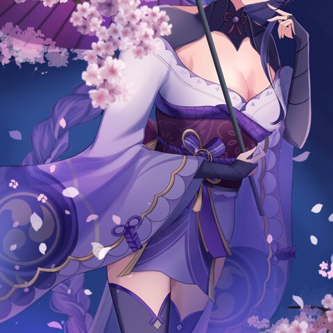 sample