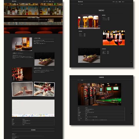 BARの店舗ホームページ