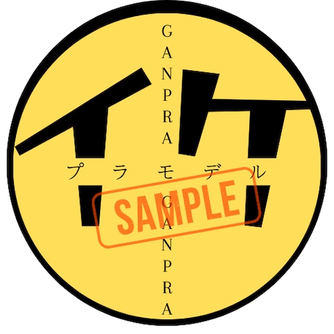 YouTubeのアイコン