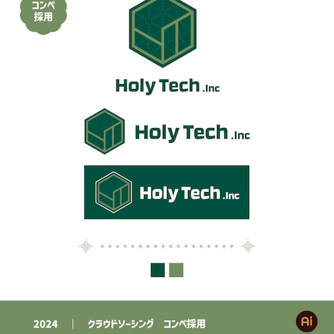 株式会社HolyTech様のロゴデザイン