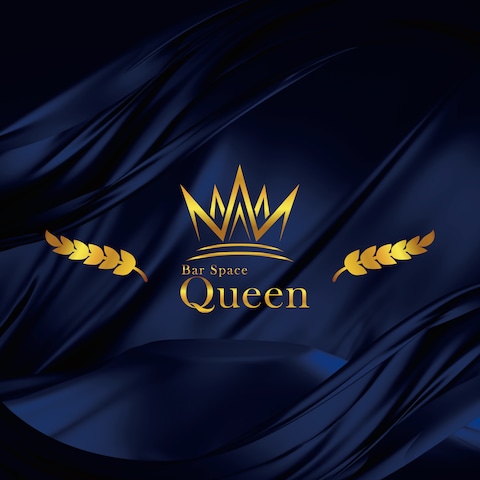 Bar Space Queen 様