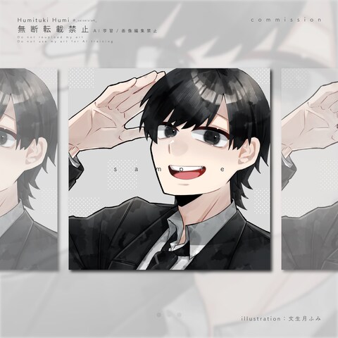 アイコンイラスト