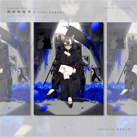 周年記念イラスト
