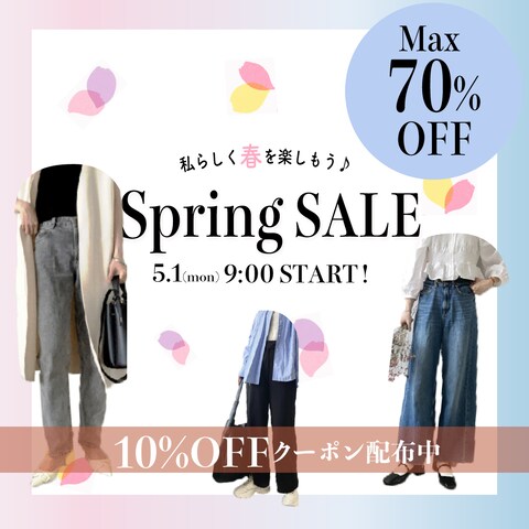 スプリングセールの販売促進バナー