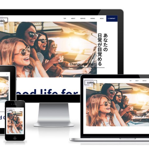 輸入車販売会社 LUSSO コーポレートサイト（架空サイト）