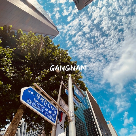 ２０２２年に韓国で撮影した風景