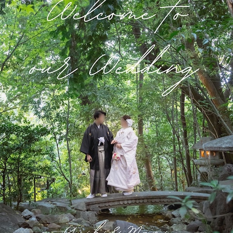 結婚式のウェルカムボード