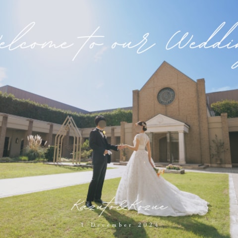 結婚式のウェルカムボード