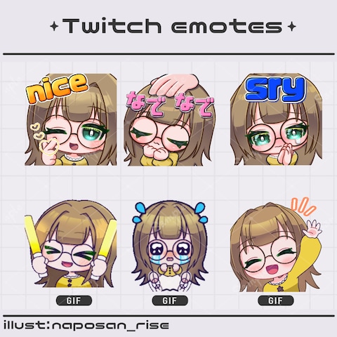 Twitchスタンプ