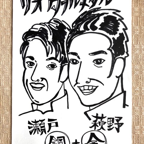 リオ五輪　日本水泳男子メダリスト