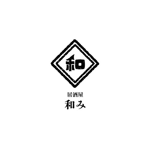 居酒屋ロゴ