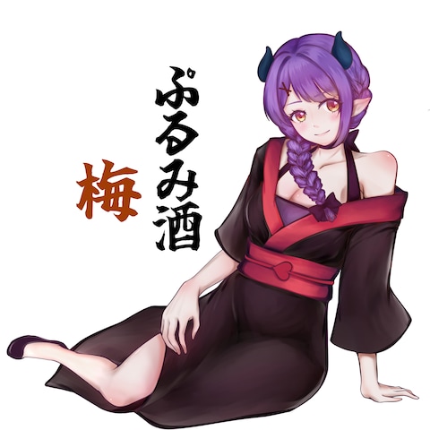 オリジナルラベル梅酒のお仕事にてイラスト作成