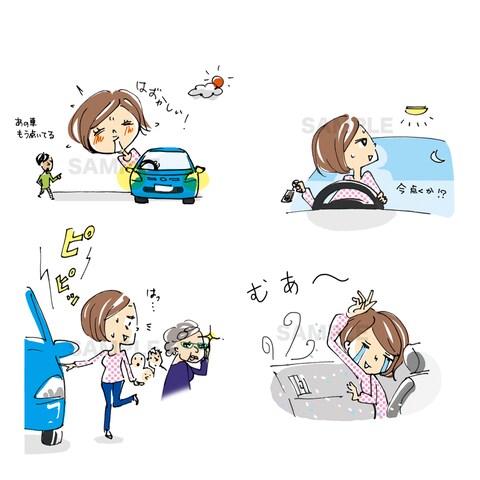 ネッツトヨタ浜松　お客様Q&A用イラスト制作